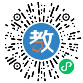 武漢愛迪夏恩少兒教育培訓學校