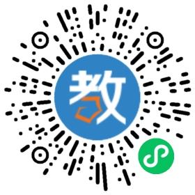 深圳舒曼鋼琴學校