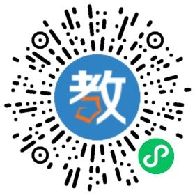 佛山市南海區九江水南幼兒園