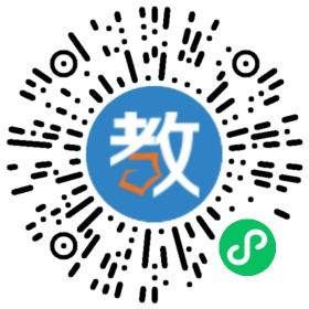 西安市蓮湖區兒童智能培訓中心
