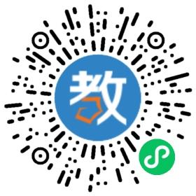 湖南世紀童恩教育發展有限公司
