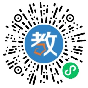 深圳大學金鐘音樂學院