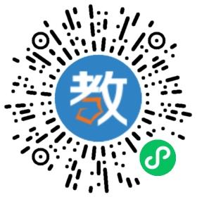 諸暨市典愛國學培訓中心