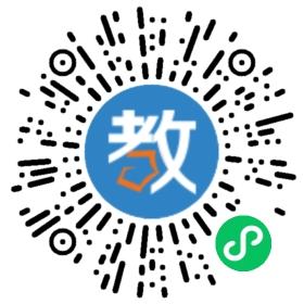 貴陽市云巖區趣味ABC英語
