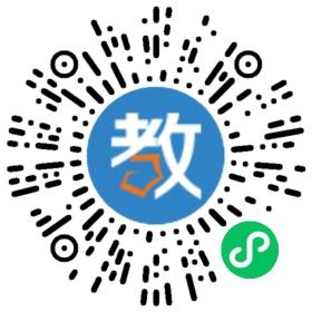 武漢新航線企業管理咨詢有限公司
