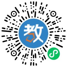新理念外語輔導中心