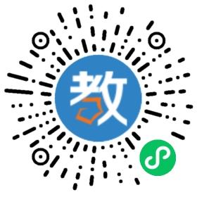 永康市素質培訓中心