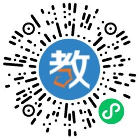 武漢市優質人生教育咨詢有限公司