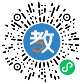 上海交大昂立國際教育潛能開發中心—金壇分校