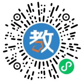 深圳市大唐明升企業咨詢有限公司