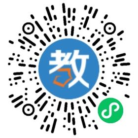 藍茵思達環球培訓中心