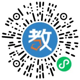 長(zhǎng)沙天行教育
