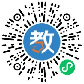 深圳弘毅學堂