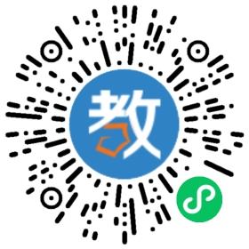 株洲市賽杰IT職業技術學校
