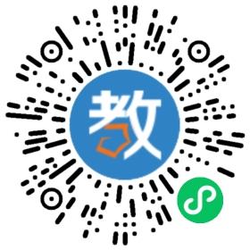 舞魅天下舞蹈教練培訓機構