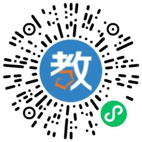 廣州市海珠區殘疾人康復中心