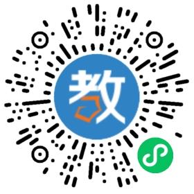 長安大學