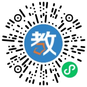 沭陽環球青少兒國際英語