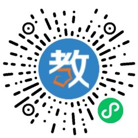 中國勤工助學521工程辦公室