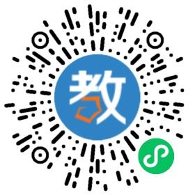 武漢新航線企業管理咨詢有限公司