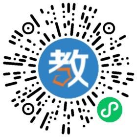 鄭州聽(tīng)道外國(guó)語(yǔ)學(xué)校