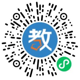廈門東海職業技術學院