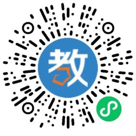 曙光實驗幼兒園
