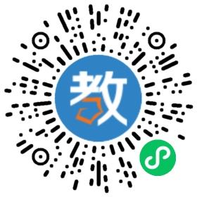 戴氏教育隆昌校區