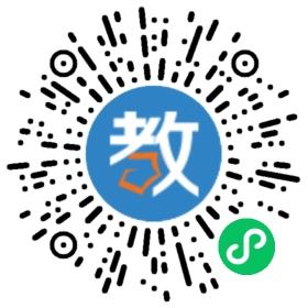 正規教育培訓中心