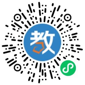 旗幟金榜(北京)教育科技有限公司濟寧分公司
