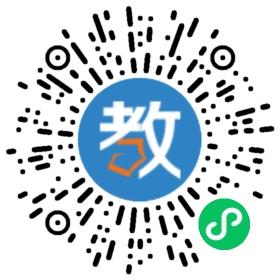 文化藝術交流中心
