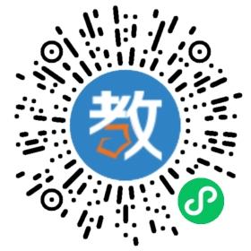 湖南思齊教育集團(tuán)