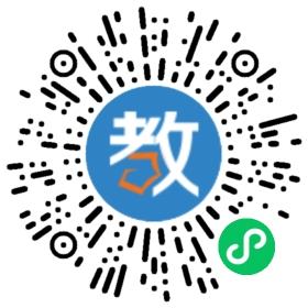 聚德教育集團