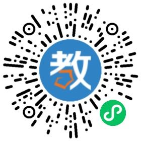 新密市英華學校
