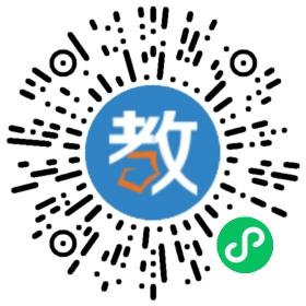 杭州全人教育集團有限公司