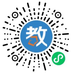 鄭州實驗外國語小學