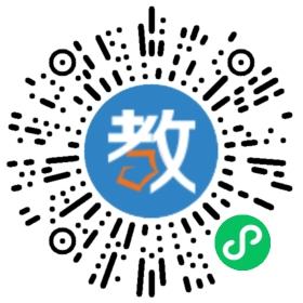 增城市天恩雙語(yǔ)學(xué)校