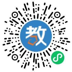 學聯教育培訓學校