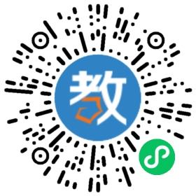 中山市古鎮鎮岡東幼兒園