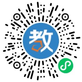 鄭州為民教育集團
