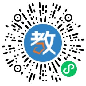 佛山市實驗學(xué)校