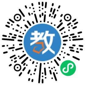 順德養正學校