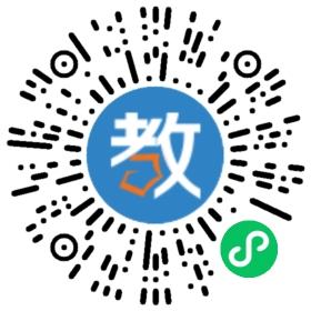 成都航空職業技術學院