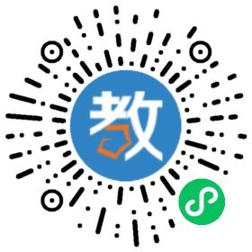 深圳市龍崗區葵涌街道官湖學校