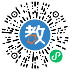 廈門市思明區(qū)早稻田外語培訓中心