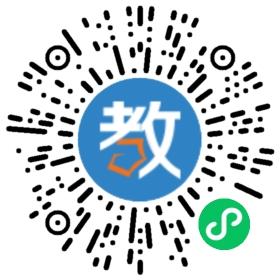 深圳龍華新區公共事業局