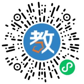 廣州天信教育發展有限公司