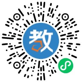 中山市高博文化交流咨詢服務有限公司