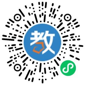 成都望子成龍學校