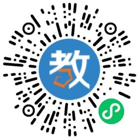 江蘇省太倉中等專業學校